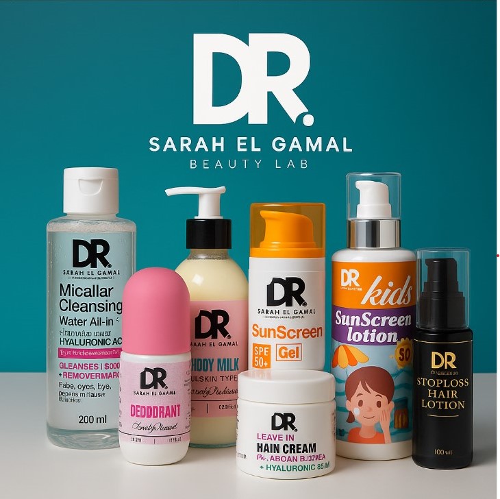 Dr. Sarah Beauty Lab — جمال طبيعي