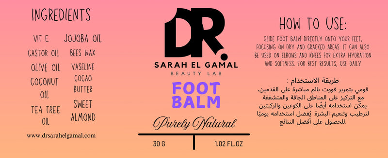 FOOT BALM®