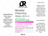 Micellar Cleansing Water All-in-1 – Hyaluronic Acid Infused