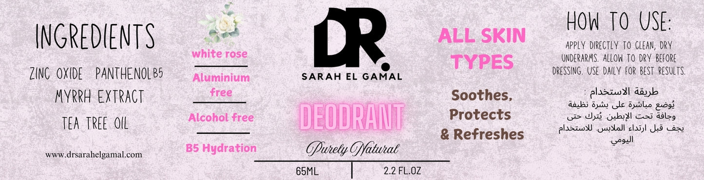 Deodorant®